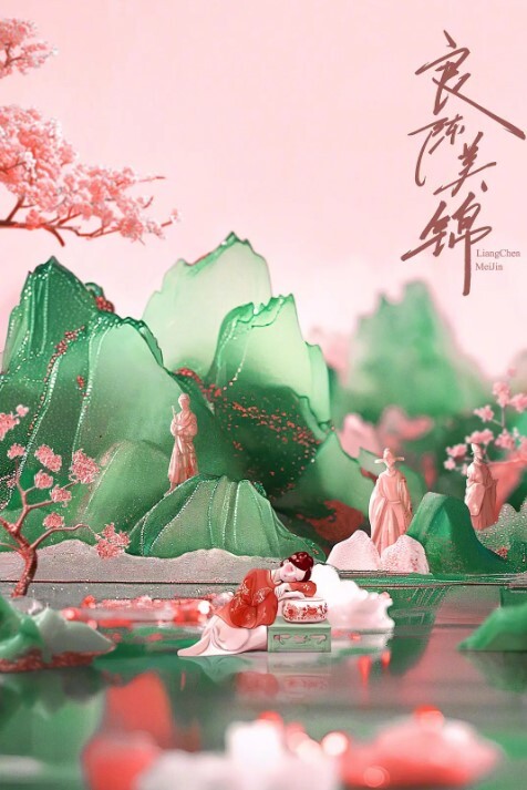 RAS-059 皇家女優初解禁姊姊的性愛調教 - 神秘电影