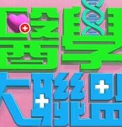 qdyp006-约啪妹妹陪你加班 - 神秘电影