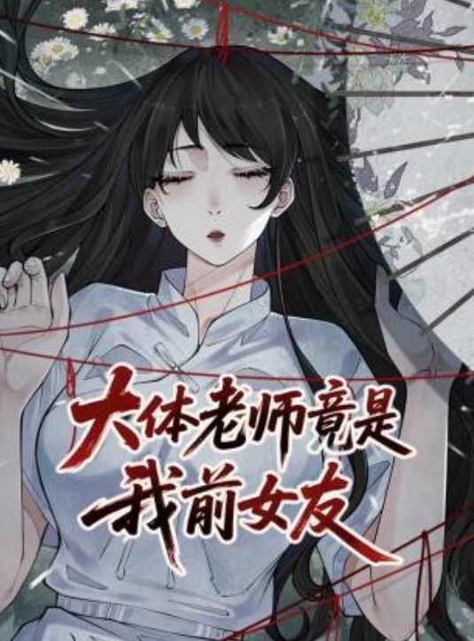 上帝视角偷拍乐橙大叔老牛吃嫩草和白嫩小三开房偷情刚骑上几下就射了 - 神秘电影