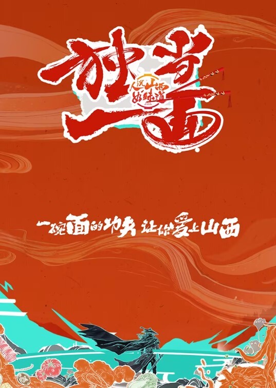 北京地铁商圈抄底系列掀裙被小姐姐发现差点被打0 - 神秘电影