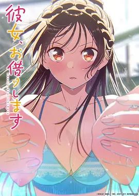 桥本香菜-淫荡助理 上位技巧 足穴服务老板肉棒内射 - 神秘电影