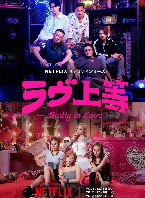 万人追踪推特清纯可爱萝莉嫩妹工口糯米姬私拍痴女公园露出 - 神秘电影