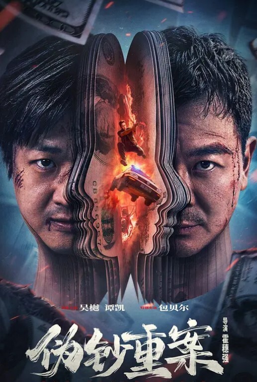 骑行圈认识的绝美少妇身材太顶了光是用眼睛看都受不了 - 神秘电影