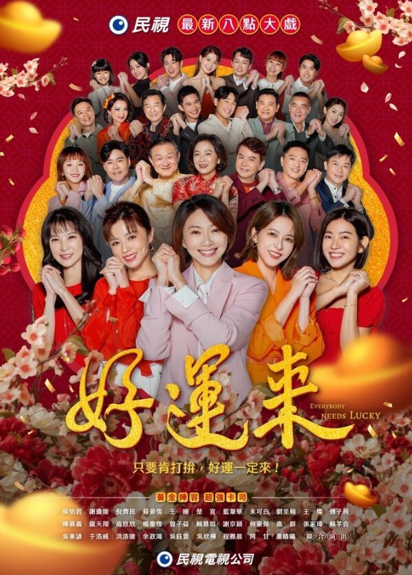 稀有反差尤物张嘉妍N场收费房无套啪啪-4 - 神秘电影