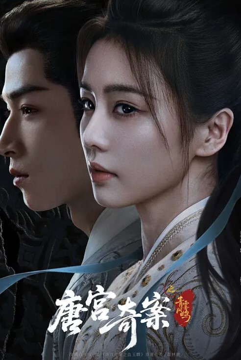 深夜KTV花3000约公主开房蕾丝少女小姐姐魔鬼身材颜值高艳福不浅高跟黑丝蜜桃臀无套内射爽歪歪 - 神秘电影