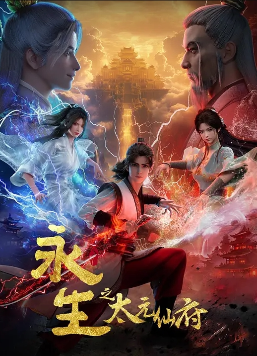 deeper出品黑人大操得AbigailMac欲罢不能【Deeper】 - 神秘电影