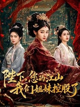 醉酒女下属被经理带酒店强上 暴露本性 - 神秘电影