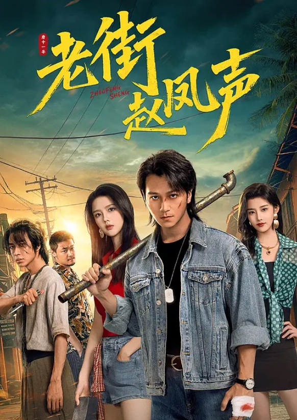 户外勾引路人怕什么呀帅哥有人更刺激他们看到了邀请一起来操我 - 神秘电影