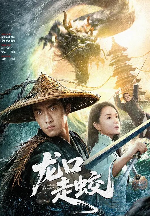 反差00年小嫩妹完美露脸口交内射大鸡吧把妹子操哭了吞精液调教人形小母狗 - 神秘电影