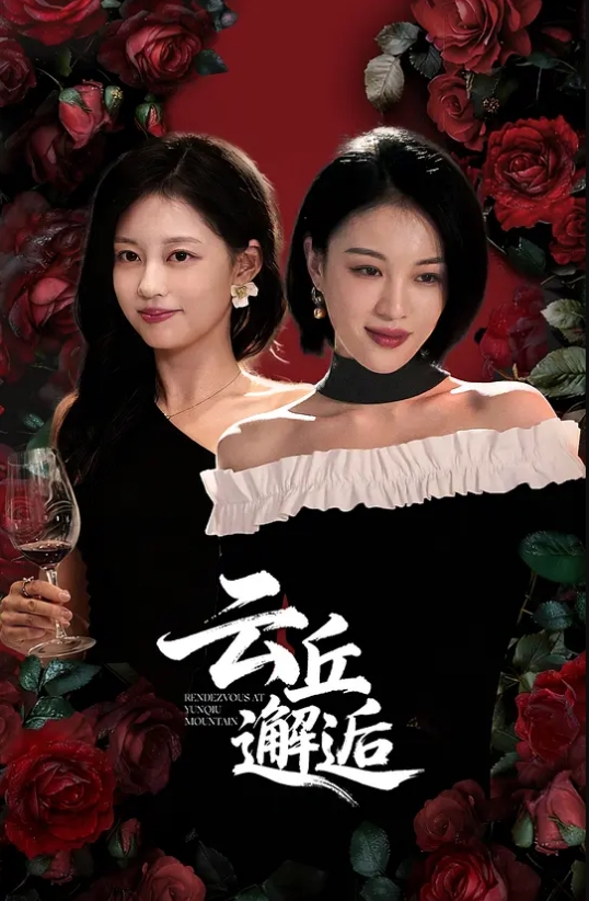 探花极品巨乳熟女技师黑丝肥臀高跟鞋 - 神秘电影