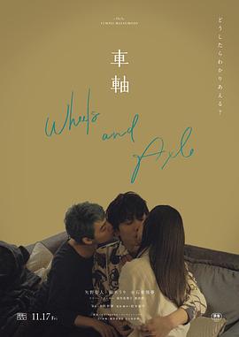 男人和小三亲热视频 - 神秘电影
