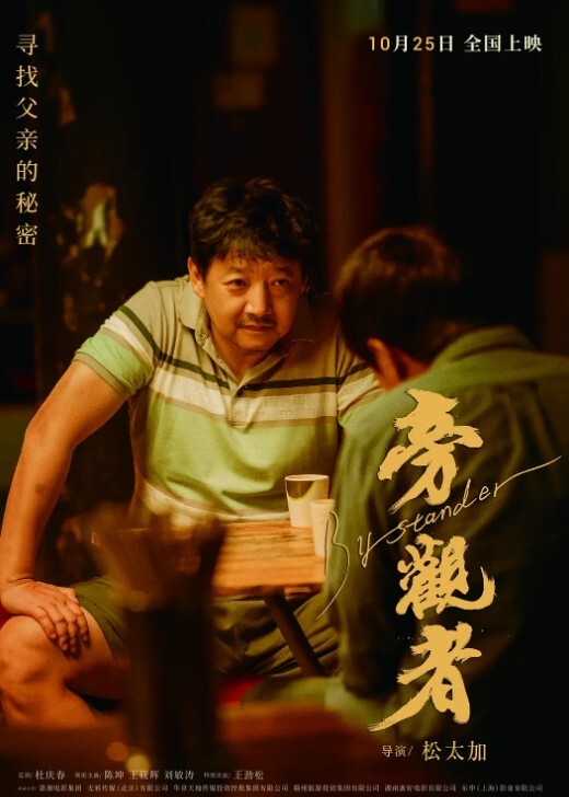 探花精选约了个可爱的老鸡到酒店放松使出浑身解数让阿姨高潮到求饶 - 神秘电影