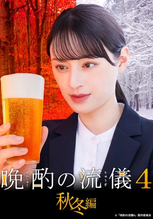颜值区乖巧美女给大家露一波 - 神秘电影