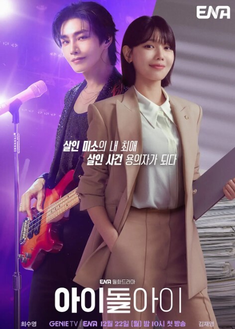 母子乱伦妈妈舒服吗要什么等会儿你要去上课单亲妈妈终于答应了只要逃学儿子去上课什么都可以答应好好学习天天操妈妈 - 神秘电影
