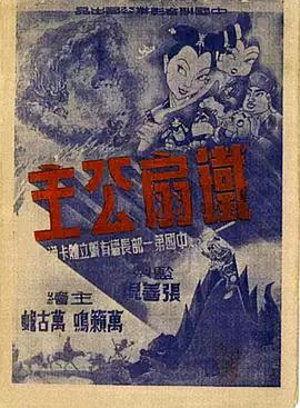 青青草成人视频在线播放 - 神秘电影