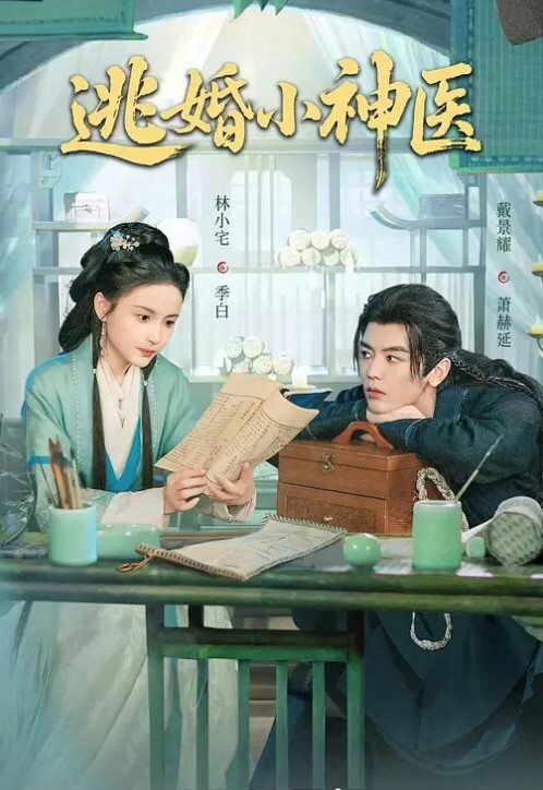 极品少女团全是18岁漂亮顶级小美女多人淫乱作战一个一个轮流上双屌插穴 - 神秘电影