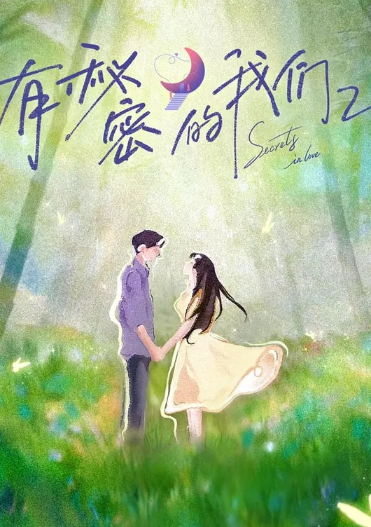 【反差性感红色情趣内衣少妇】被年轻小哥一顿饭泡到床上坐上鸡巴非常淫骚 - 神秘电影
