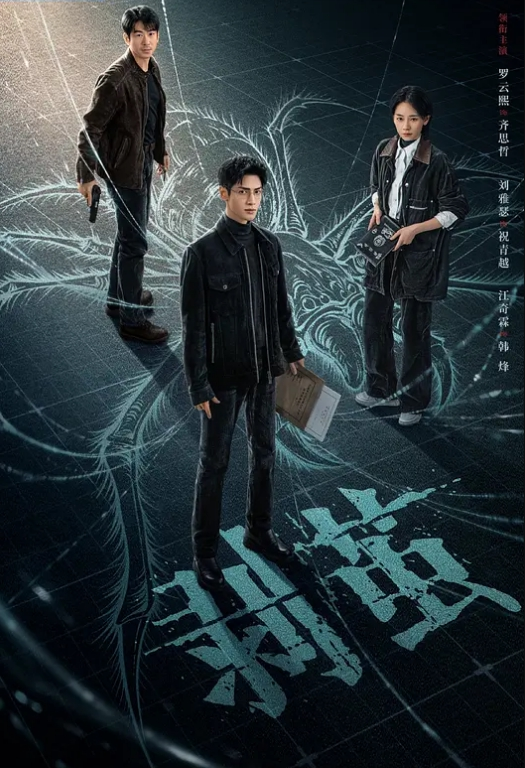 寻欢约了个白衣少妇啪啪 - 神秘电影