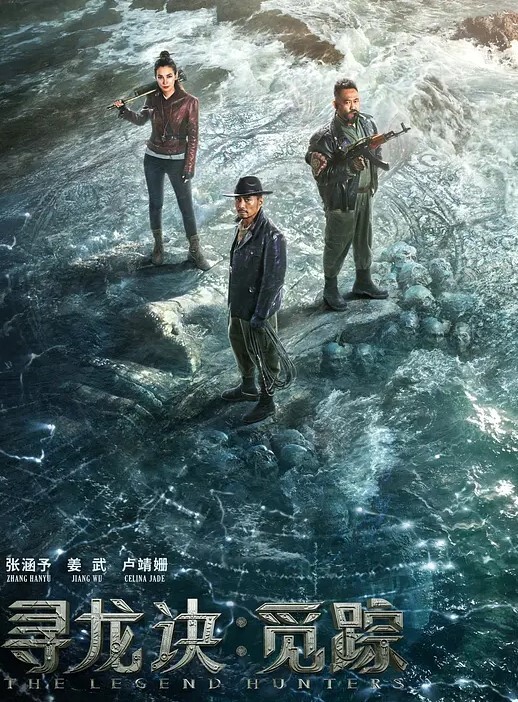 纯种鸡巴套子骚母狗十八人爆操已经变成了精液储存器 - 神秘电影