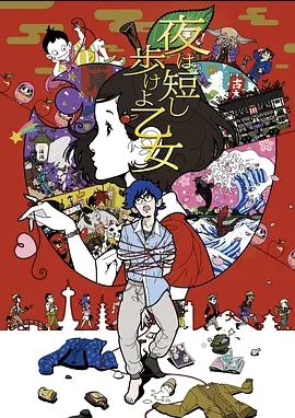 【网红】多人運動性愛現場 花式潮吹淫水噴很大 - 神秘电影