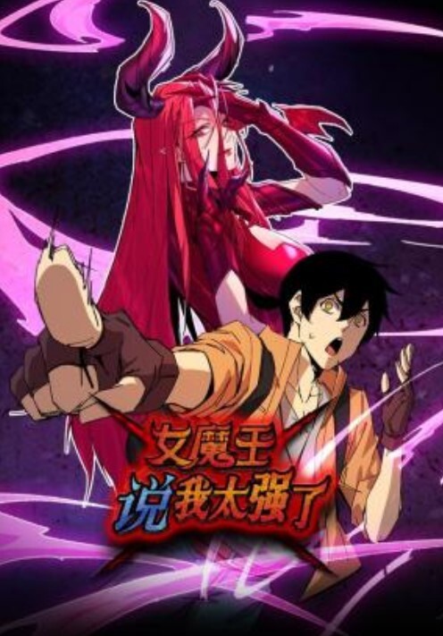 【ICICIS_】深夜带着JK妹马路中间露出 - 神秘电影