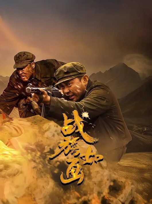 偷拍泄密清纯眼镜娘反差高中生与男友视频流出 - 神秘电影