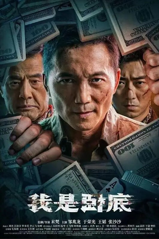 河南周口18岁嫩妹井香琴性生活淫乱不堪透过镜头诠释清纯与淫荡的炸裂反差 - 神秘电影