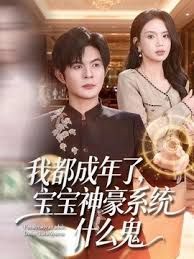 中国在日留学小哥带当地漂亮女友下海_ - 神秘电影