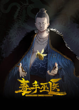 3000网约极品御姐外围，风骚白皙身材好 - 神秘电影