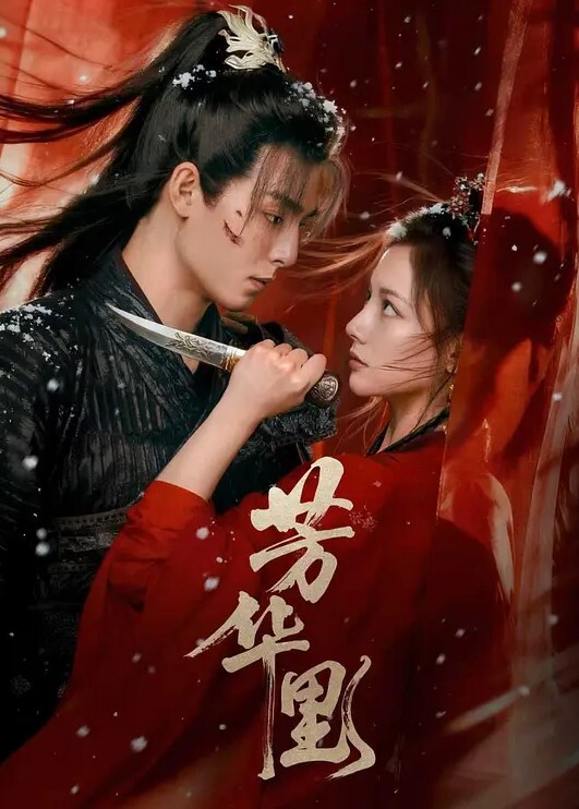 爸爸爬上我的床妈妈不在家爸爸就乱来 - 神秘电影