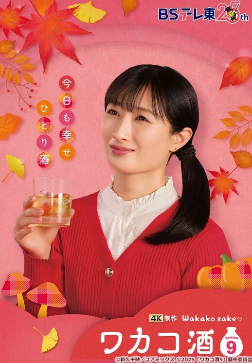 上门干大奶少妇舔屌跪在床上深喉口交翘起大屁股后入抬起腿侧入抽插猛操 - 神秘电影