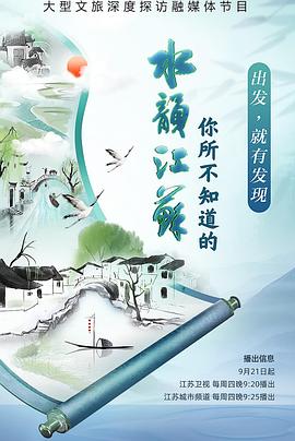 电影做爱视频 - 神秘电影