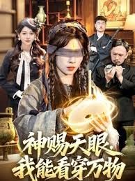 楼道猥琐强奸少妇，精虫上脑了这是 - 神秘电影