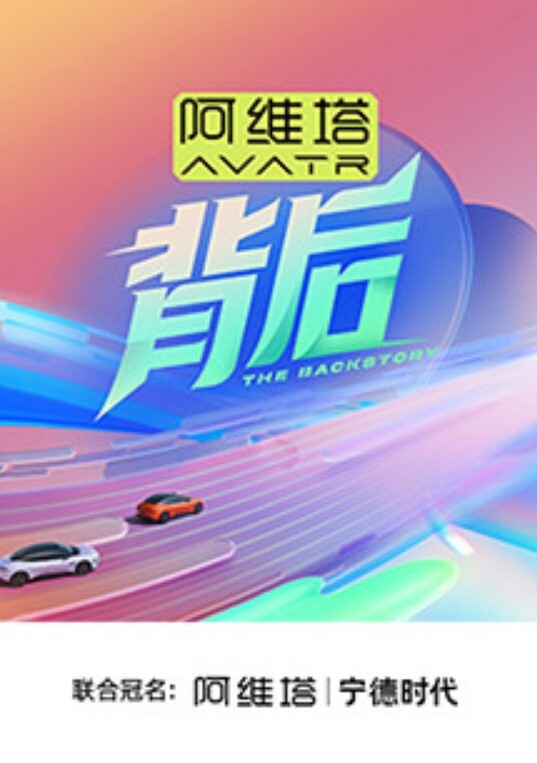 柚子猫穿上射满精液的匡威板鞋高潮做爱 - 神秘电影