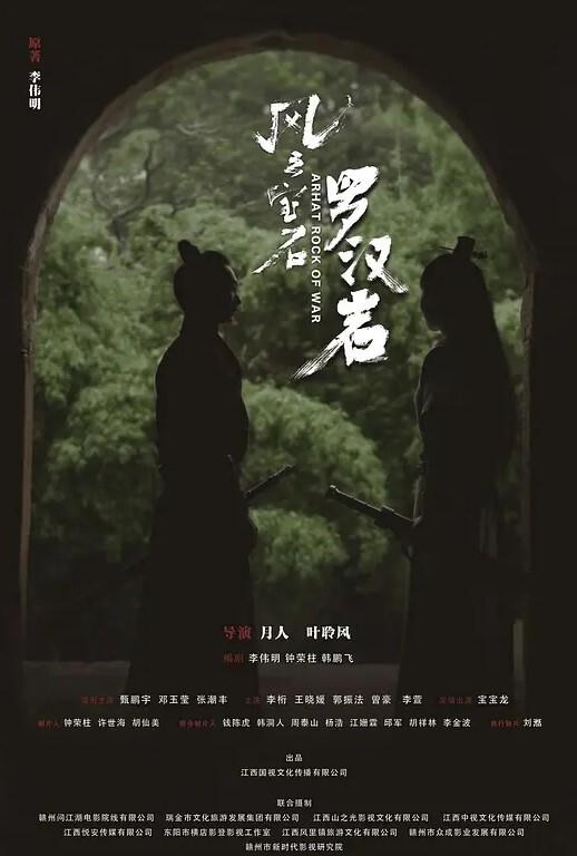 小桃早中晚每天三次无套中出自驾游路上捡到的豪乳白虎小姐姐 - 神秘电影