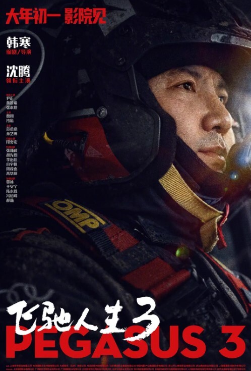 两张稚嫩的脸美眉上位比男友还狂野劲爆小奶子一晃一晃操操亲亲聊聊天性福生活无忧无虑 - 神秘电影