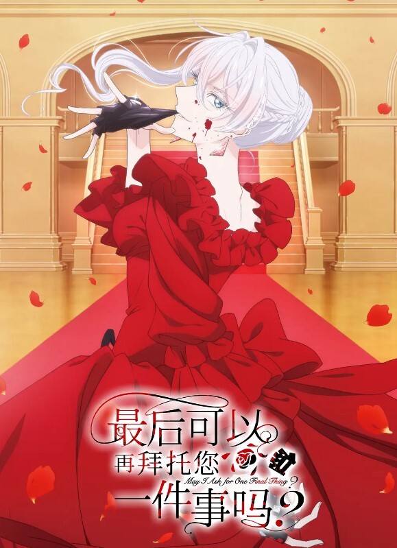 【高端名媛】两位网红嫩妹[广州-小笨蛋]和[成都-乐乐]援交视频合集！真实用户体验，不仅人美身材好，床上功夫也一流！ - 神秘电影