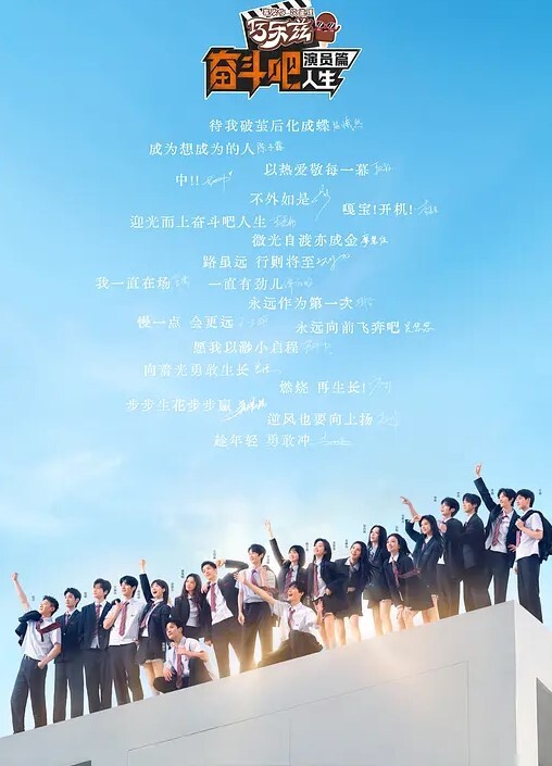 miuuuuu可卿偶像中文字幕 - 神秘电影