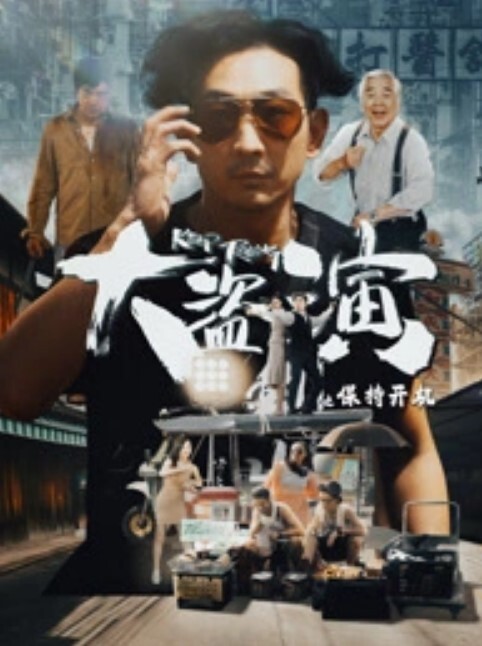 Daisybaby攝影師旅拍攝射爆淫亂小模 - 神秘电影