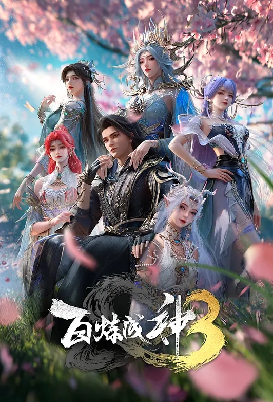 迷奸少女事后还不忘帮她裹上被子 - 神秘电影