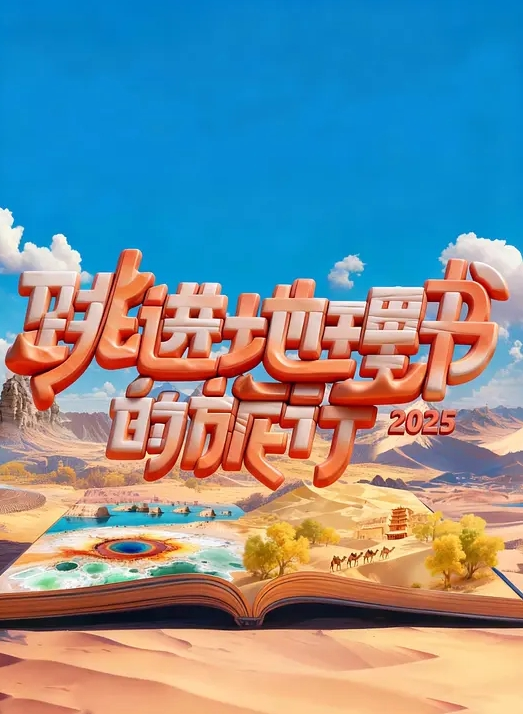 完美世界_云曦黑白双丝的极致诱惑_睁开眼就开始勾引你 - 神秘电影