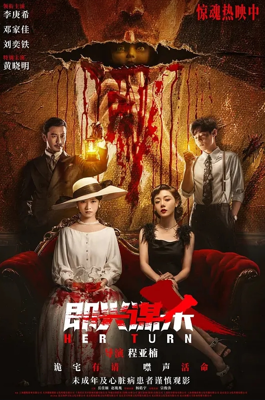 【黑猫露娜酱】完美露脸微博女神_家政面试潜规则 - 神秘电影