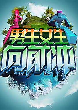 大香蕉伊人在线8 - 神秘电影