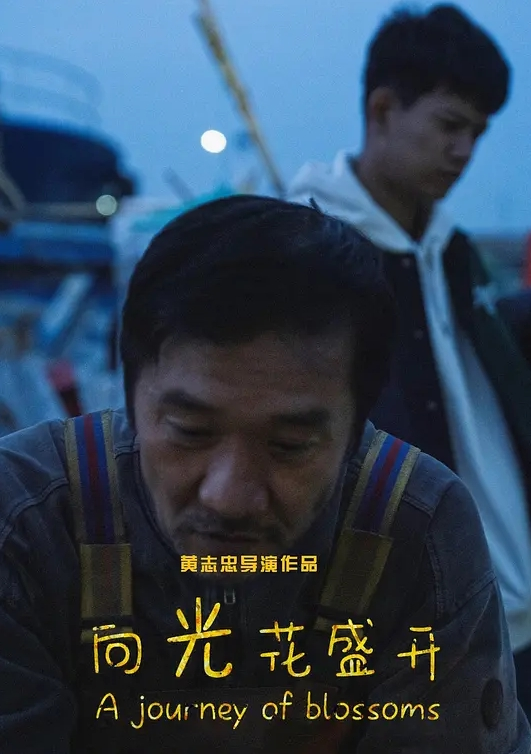 DASD-698 欲求不满的人妻被黑人上司的大屌深陷其中无法自拔 永井玛利亚 - 神秘电影