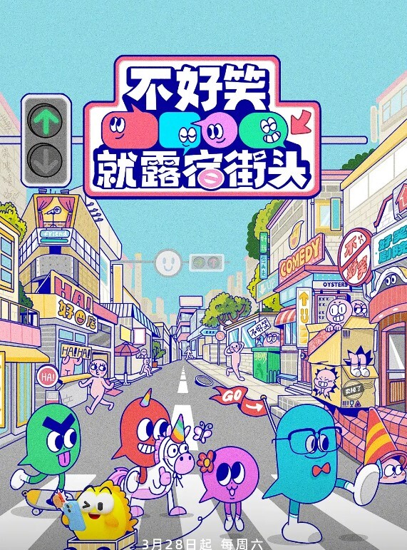 司语女神洛丽塔装足交颜射 - 神秘电影