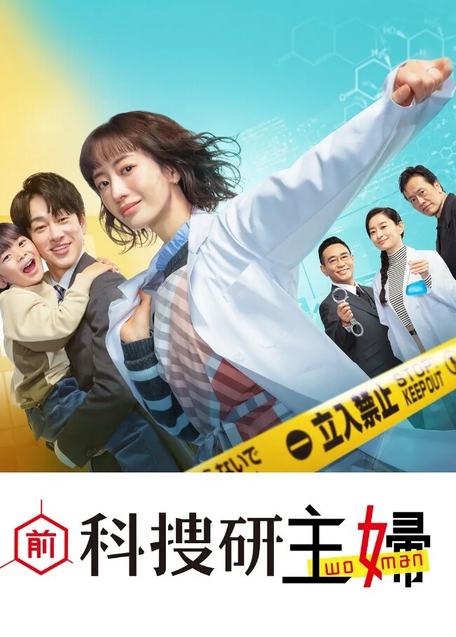 抖音百万粉丝Sun雅乔传出塌房据说其早前是名网黄网黄的内容没找倒是找到了网传的卖淫的视频真假自编 - 神秘电影