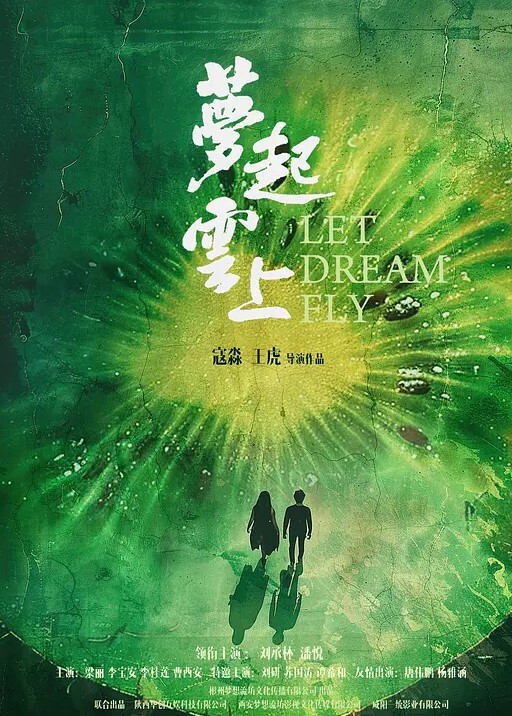 破解摄像头美容院微整形阴部护理1BB脱毛对白清晰红衣美女说别把毛剃坏了 - 神秘电影