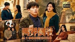 一群社会人入侵大学宿舍 - 神秘电影
