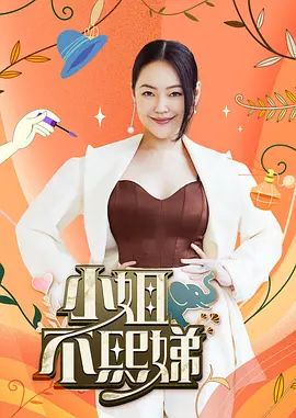【奶气原创】女儿为了不让我和她妈妈离婚，将她的第一次给了我 - 神秘电影