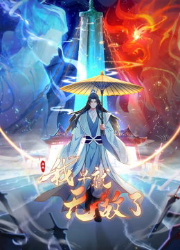 假期和家人打完麻将后，直接就把我妈按在麻将桌上给操了 - 神秘电影